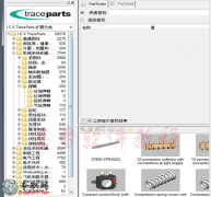 ȫ����ţ��ȫ��3D�˜ʼ���-SW/CREO/UG������3Dܛ������_�ٶ��ƱP���d